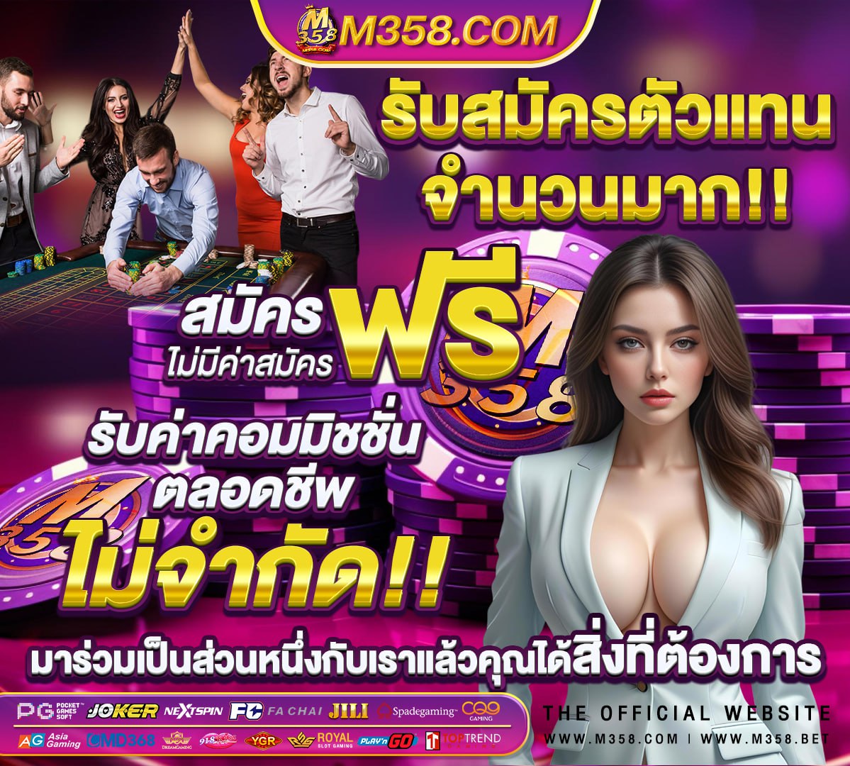 ตี๋เหรินเจี๋ย ช่อง 9